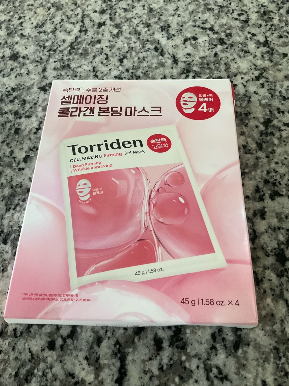 Torriden Cellmazing Firming Gel Mask Four Pack NWT